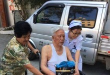 白衣天使的点赞（医生救人、病人感恩）