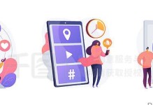 寻找幸福（在可视化的世界里）