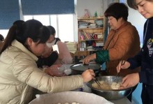 冬至小故事：搭建家庭“小火锅”共度难忘冬至