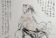 江湖遗志（逆流而上的勇气）