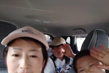 陪伴，是最美好的礼物（与你相伴，不负岁月流转）