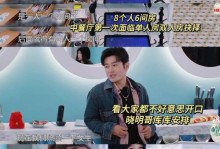 一轻松愉悦的日子（放飞心情，享受生活）