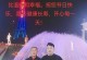 温和爸爸的故事：善良的父亲