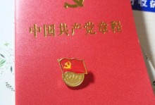 不忘初心，不断努力（永不言败的男人）