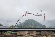 茶心物语