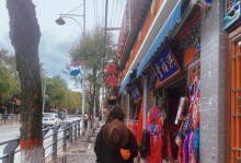 一次渔船之旅（一次渔船之旅）