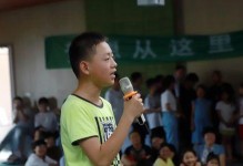 开头：