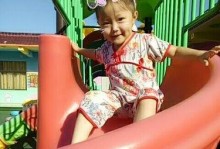 一个少年的自我认知与奋斗（一个少年的自我认知与奋斗）