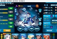 无限自由（年轻人的故事）