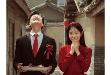 《回忆在评弹的旋律中重现》（一对年轻情侣的爱情故事）