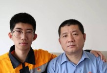 一场奔跑之旅，留下青春足迹（父子二人一起奔跑，收获健康与快乐）