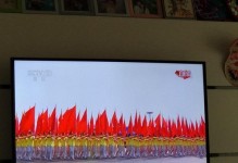 心动时刻：与你相遇的那个瞬间
