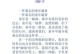 《属于我自己的世界》