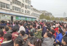 感恩之路