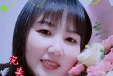 感激无私爱，感恩广博情——一位老人的真情奉献（给予别人关爱和温暖就是给予自己幸福）
