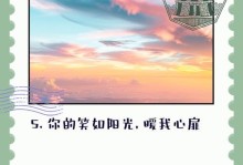 母爱的力量（一位母亲的坚强与付出）