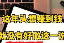 无论何时，坚持到底都是胜利的开始（他们的故事，是坚持的传奇）