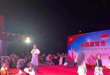 一个普通人的感人故事（一个普通人的感人故事）