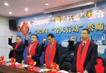 勇闯人生路，翻过险峰（勇闯人生路，翻过险峰）