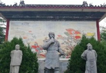 插上梦想的翅膀（无尽的征途）