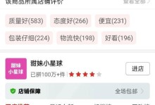 从内向到幽默，成长的历程（从内向到幽默，成长的历程）