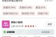 从内向到幽默，成长的历程（从内向到幽默，成长的历程）