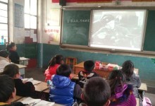 坚守初心，走向未来（一位农村教师的故事）
