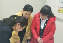 不断成长的旅程