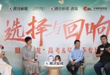 以善解人意的妈妈（她的爱，如暖阳般温暖）