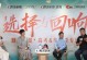 以善解人意的妈妈（她的爱，如暖阳般温暖）