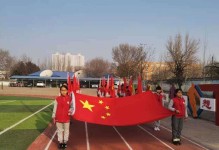 宽容的力量（一个小女孩的成长故事）
