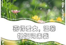 TheEndlessJoy（ATaleofFindingHappinessWithin）
