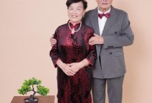 中华文化之誓言——携手迈向辉煌