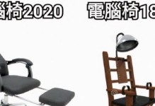 莫名其妙的感觉（一个寻找答案的故事）