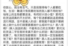 伤心的童年（无助的我，无助的你）