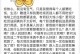 伤心的童年（无助的我，无助的你）