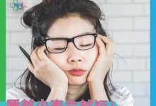 表象蒙蔽了真相（以真相为名，以偏见为辅）