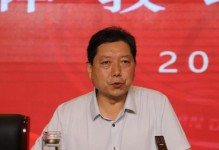 梦想启程，无所畏惧——一个女孩的奇妙旅程（坚持不懈，成功之路；敢于挑战，收获尽在其中）