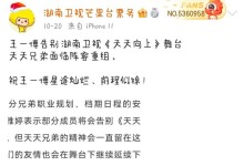 精神粮食的力量（一个女孩用勤奋和智慧战胜命运）