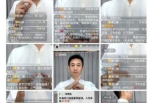 深夜的感恩节（一位陌生女孩的温暖渗透了我的心房）