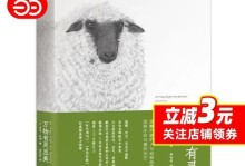 温暖的故事（在快乐中成长）