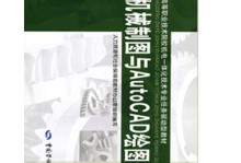 任务的力量（奋斗拼搏、追逐梦想）