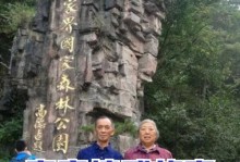 童年的伤痛，成就如今的自信（童年的伤痛，成就如今的自信）