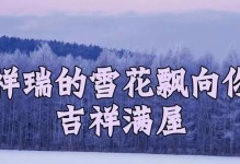 寄望与牵挂（掌心里的希望）