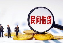 遥不可及的承诺（遥不可及的承诺）
