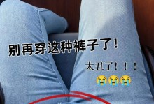 探索新世界（寻找无限可能）