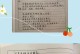 沉思疫患（从疫情中反思人类价值）
