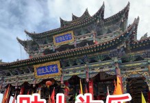 用心助人，快乐无限（善良女孩的故事）