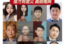 爱与坚持，带来绝妙的艺术（爱与坚持，带来绝妙的艺术）