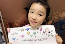 母爱的力量（成长的坚实后盾）